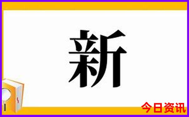 贵州白岩村旅游攻略